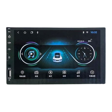 AUTORADIO ECOPOWER EP-8747″7