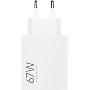 FUENTE DE CARGADOR 67W XIAOMI