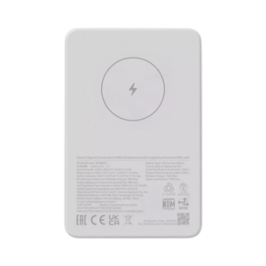 CARGADOR MAGNETICO POWER XIAOMI 5000MAH